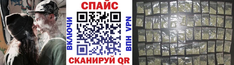 БУТИРАТ 99%  Гулькевичи 