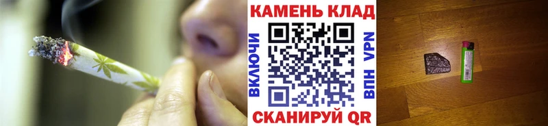 цена   Гулькевичи  мориарти состав  Гашиш AMNESIA HAZE 