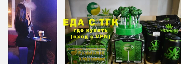 мяу мяу мука Белоозёрский