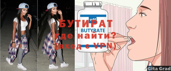 СК Беломорск