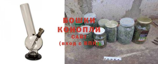 мяу мяу мука Белоозёрский