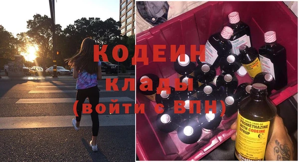 СК Беломорск