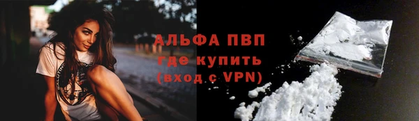 мяу мяу мука Белоозёрский