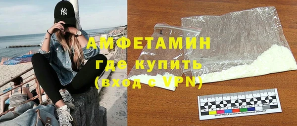 мяу мяу мука Белоозёрский