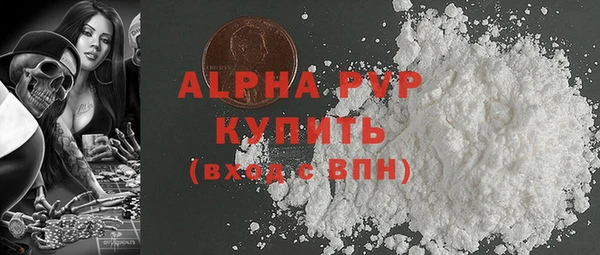 мяу мяу мука Белоозёрский
