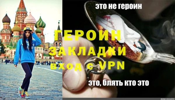 ECSTASY Семикаракорск