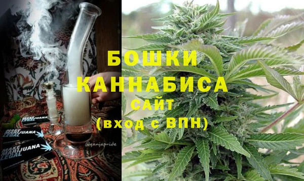 мяу мяу мука Белоозёрский