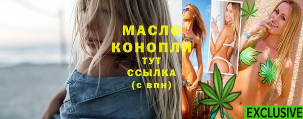 СК Беломорск